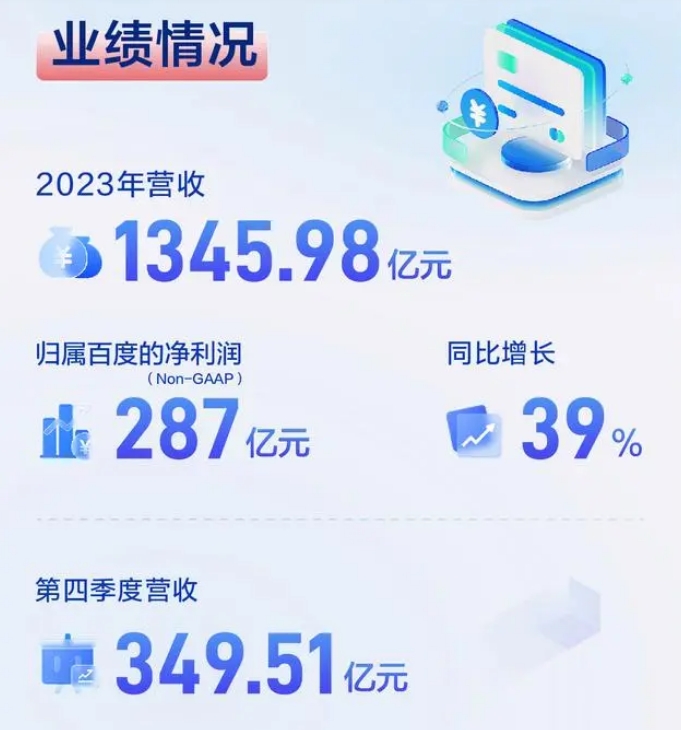 微信截图_20240228173431.png