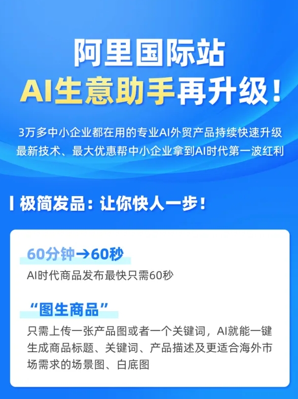 微信截图_20240802141340.png