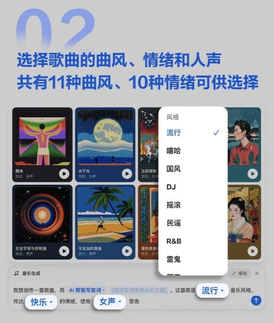 微信截图_20240809082319.png