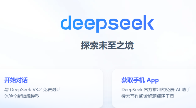 微信图片_20251011102112_112_87.png