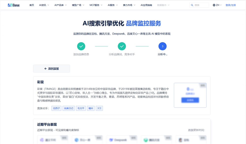 QQ20251103-154958.png QQ20251103-154958.png