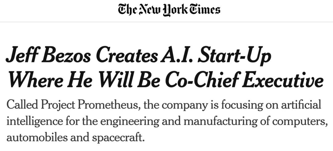 61岁贝佐斯创业物理AI,亲任CEO,首轮获投62亿美元融资