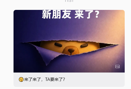 QQ20260518-143420.jpg QQ20260518-143420.jpg
