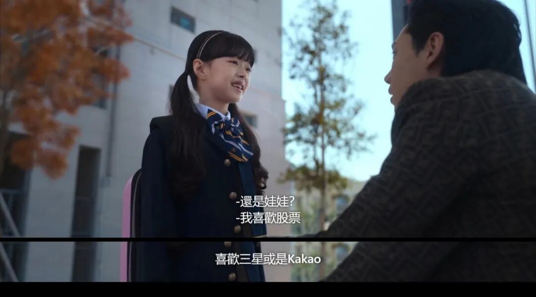 当AI取代智力劳动，是时候考虑“全民分红”了