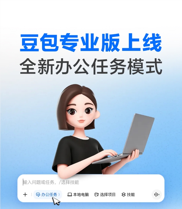 QQ20260624-092026.jpg