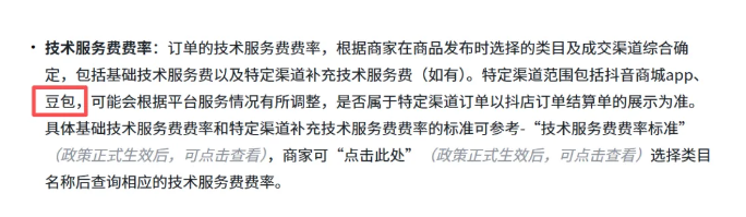 QQ20260713-135352.jpg