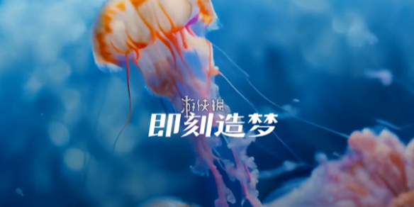 即梦ai网页版在线登录使用入口