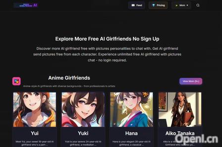 5 个正规免费AI女友网页平台推荐电脑手机通用