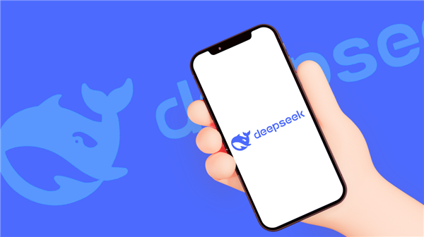 DeepSeek预告将大幅涨价:整体上调API服务定价