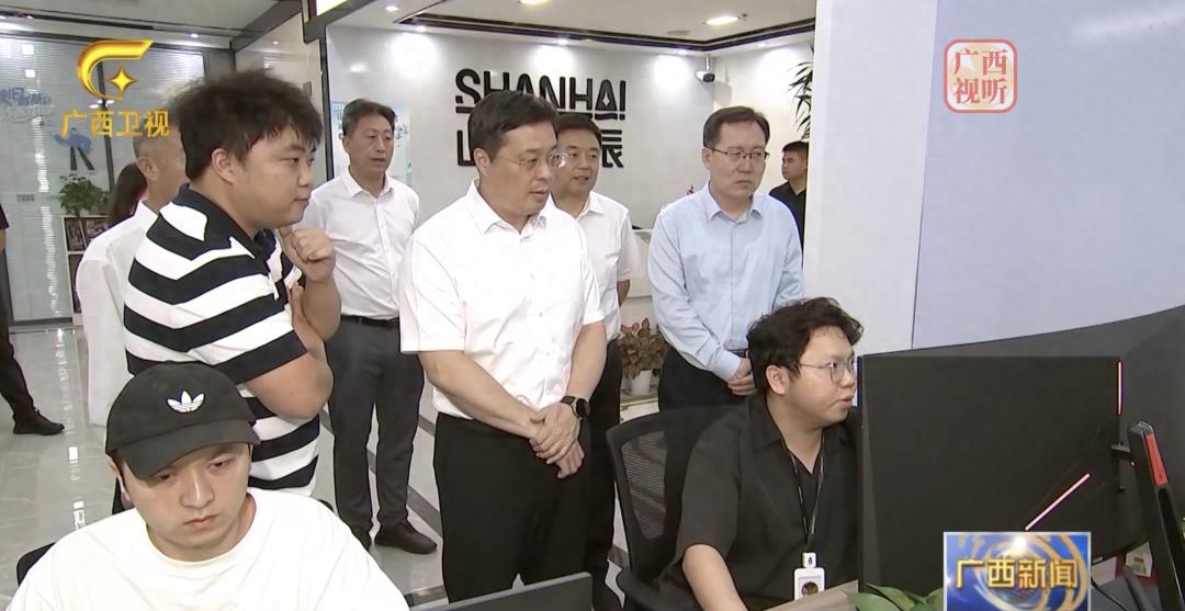 自治区主席韦韬调研微短剧,和“95后”创始人交流