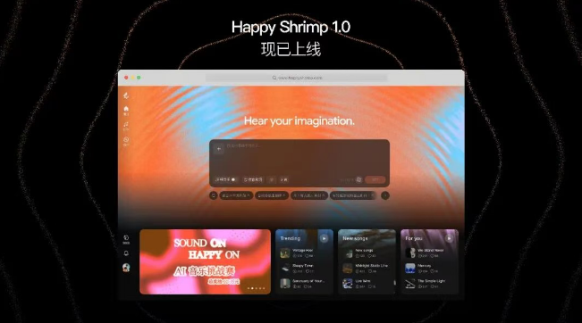 QQ20260817-174514.jpg