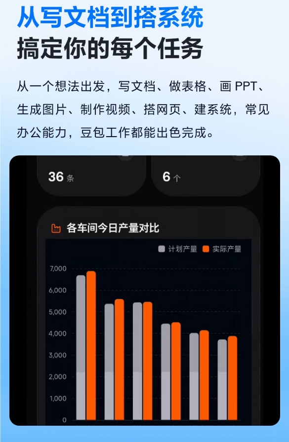 QQ20260825-110739.jpg