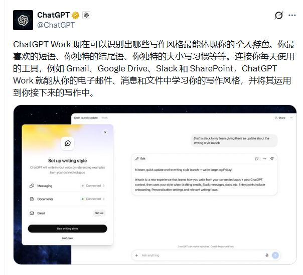 QQ20260908-091307.jpg