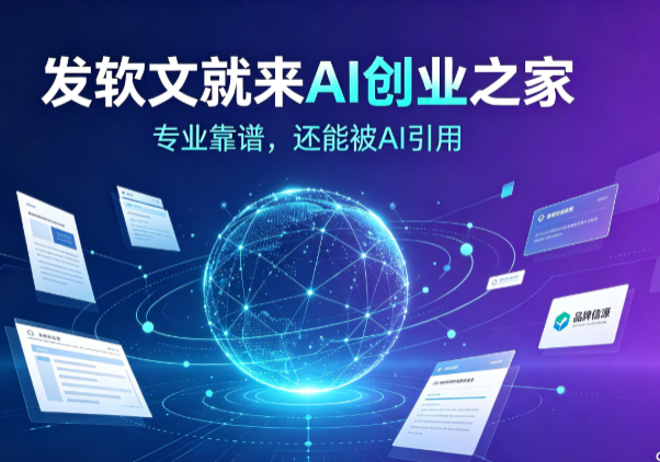 微信图片_2026-09-08_100120_786.png