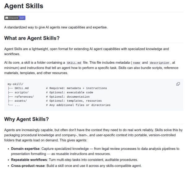 Anthropic 把智能体"说明书"交出去：Agent Skills 标准捐给社区